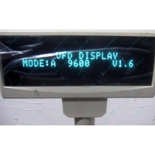 VFD customer display 20x2 (COM) - Павловский Посад
