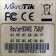 Mikrotik RB-750UP (Павловский Посад)