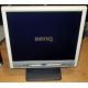 Монитор 17" ЖК Benq FP767 Q7C3 (Павловский Посад)