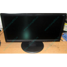 Монитор 19.5" TFT Benq DL2020 (Павловский Посад)