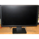 Монитор 19.5" TFT Dell E2014H (Павловский Посад)