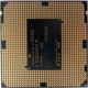 Процессор Intel Pentium G3220 (2x3.0GHz /L3 3072kb) SR1СG s1150 (Павловский Посад)