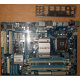 Материнская плата Gigabyte GA-EP45T-UD3LR rev 1.3 Б/У (Павловский Посад)