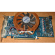 Глючная видеокарта 512Mb DDR3 nVidia GeForce 9800GT Gigabyte GV-N98TZL-512H PCI-E (Павловский Посад)