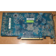 Глючная видеоплата 512Mb DDR3 nVidia GeForce 9800GT Gigabyte GV-N98TZL-512H PCI-E (Павловский Посад)