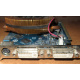 Кулер Zalman для nVidia GeForce 9800GT Gigabyte GV-N98TZL-512H PCI-E (Павловский Посад)