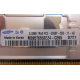 512Mb DDR2 ECC FB Samsung 1Rx8 PC2-5300F-555-11-A0 (Павловский Посад)