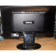 Монитор Benq G2220HD вид сзади (Павловский Посад)