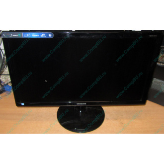 БУ монитор 23.6" Samsung S24C350L (Павловский Посад)