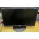 Монитор 23" Samsung SyncMaster E2320 (1920 x 1080 FullHD) - Павловский Посад