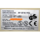 ELECTROSTATIC COPYING MACHINE SHARP SF-2218 FED (Павловский Посад)
