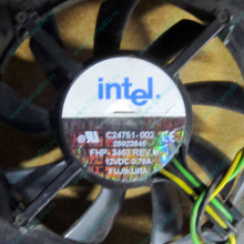 Кулер Intel C24751-002 socket 604 (Павловский Посад)