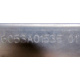 6053A01535 в Павловском Посаде, планка Intel 6053A01535 01 (Павловский Посад)