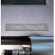 Дисплей Sony VAIO VGN-TXN15P DCG-4J1L в Павловском Посаде, купить матрицу Sony VAIO VGN-TXN15P DCG-4J1L (Павловский Посад)