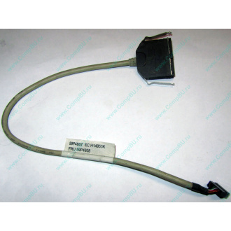 USB-кабель IBM 59P4807 FRU 59P4808 (Павловский Посад)