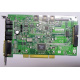 Звуковая карта Diamond Monster Sound MX300 PCI Vortex AU8830A2 AAPXP 9913-M2229 PCI (Павловский Посад)
