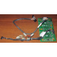 Корзина 59P5159 24P2578 IBM X225 / X226 / X235 / X255 / X266 xSeries servers FRU59P5159 FRU24P2578 (Павловский Посад)