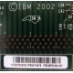 IBM FRU 59P5159 407 FRU59P5159 (Павловский Посад)