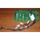 59P4789 FRU 59P4792 в Павловском Посаде, кабель IBM 59P4789 FRU 59P4792 для серверов X225 (Павловский Посад)