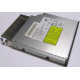 Салазки Intel 6053A01484 для Slim ODD drive (Павловский Посад)