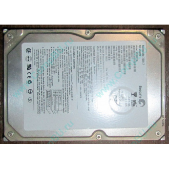 Жесткий диск 80Gb Seagate Barracuda 7200.7 ST380011A IDE (Павловский Посад)
