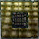 Процессор Intel Pentium-4 630 (3.0GHz /2Mb /800MHz /HT) SL7Z9 s.775 (Павловский Посад)