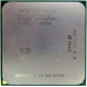 AMD Opteron 275 OST275FAA6CB (Павловский Посад)