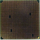 Процессор AMD Opteron 275 OST275FAA6CB socket 940 (Павловский Посад)