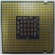 Процессор Intel Pentium-4 521 (2.8GHz /1Mb /800MHz /HT) SL9CG s.775 (Павловский Посад)
