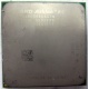 Процессор AMD Athlon 64300+ (1.8GHz) ADA3000IAA4CN s.AM2 (Павловский Посад)