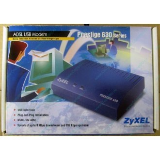 Внешний ADSL модем ZyXEL Prestige 630 EE (USB) - Павловский Посад