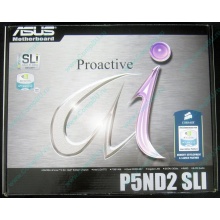 Материнская плата Asus P5ND2-SLI s.775 (Павловский Посад)
