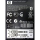 Карманный компьютер HP iPAQ hx2100 в Павловском Посаде, купить КПК HP iPAQ hx-2100 (Павловский Посад)