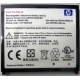 Карманный компьютер HP iPAQ hx2100 в Павловском Посаде, купить КПК HP iPAQ hx-2100 (Павловский Посад)