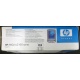 Карманный компьютер HP iPAQ hx2100 в Павловском Посаде, купить КПК HP iPAQ hx-2100 (Павловский Посад)