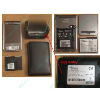 Карманный компьютер Fujitsu-Siemens Pocket Loox 720 в Павловском Посаде, купить КПК Fujitsu-Siemens Pocket Loox720 (Павловский Посад)